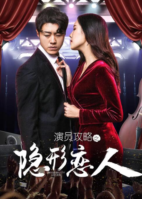 好心人给个地址吧