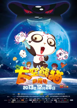 好心人给个地址吧