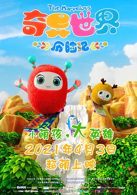 好心人给个地址吧