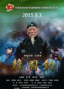 好心人给个地址吧
